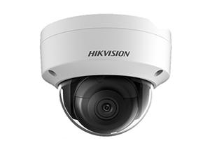 đại lý phân phối camera quan sát Hikvision