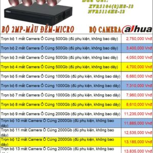 Bảng giá bộ camera Dahua 2023: Lựa chọn thông minh và tiết kiệm